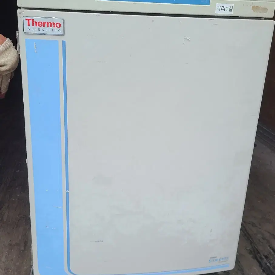 Thermo Forma Steri-Cycle CO2 Incubator M