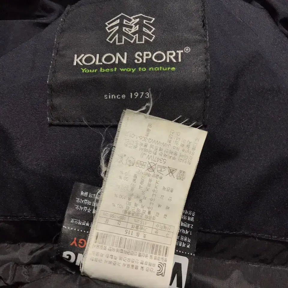 [3XL, A급]# 코오롱(KOLON) 빅사이즈 700필 구스다운