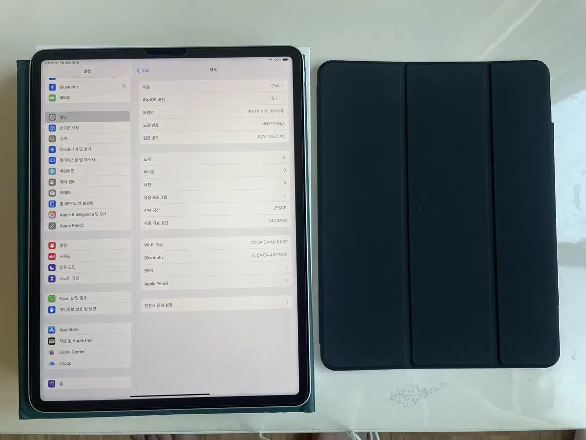 최상급) 아이패드 프로 6세대 12.9 m2 256gb