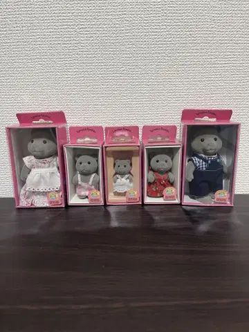 실바니안 패밀리 20주년 기념 복각판 미사용 새상품 곰돌이 그레이 타입