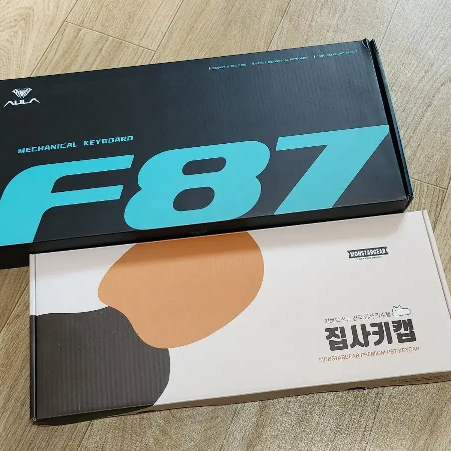 F87pro 독거미 오테뮤 저소음 피치 정발, 몬스타기어 집사키캡