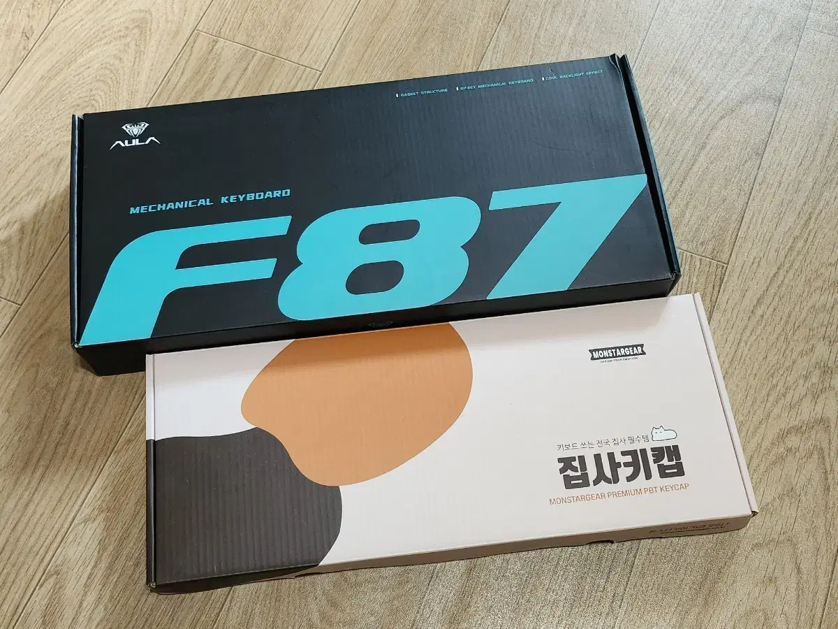 F87pro 독거미 오테뮤 저소음 피치 정발, 몬스타기어 집사키캡