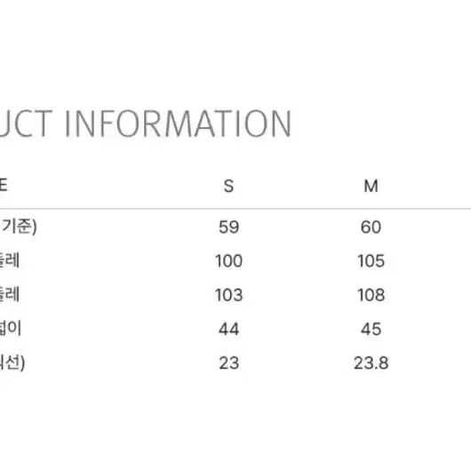 셀렙샵 밍크퍼 레더베스트