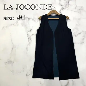 라조콘다 울 혼방 지레 롱 베스트 40 네이비