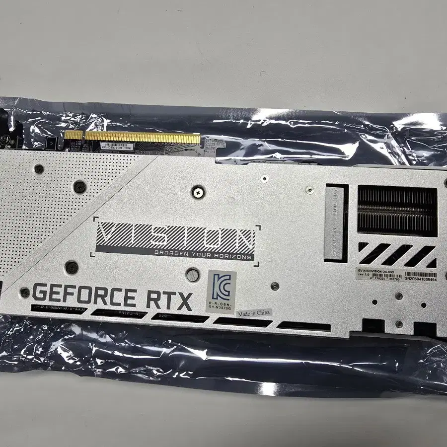 비젼 rtx3070 화이트 판매