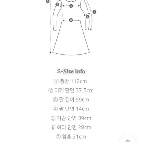 가나다란 원피스 에이블리,머메이드,하객룩,골덴,스웨이드