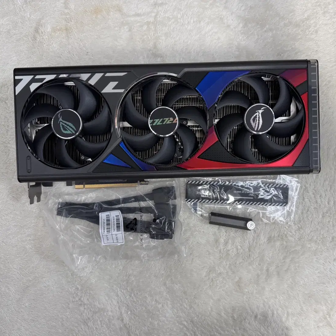 ASUS ROG RTX 4090