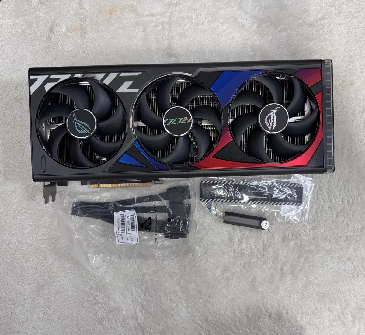 ASUS ROG RTX 4090