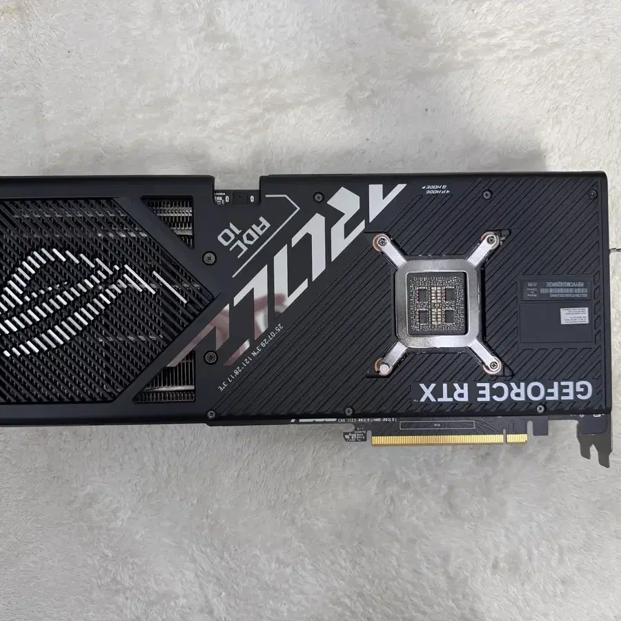 ASUS ROG RTX 4090