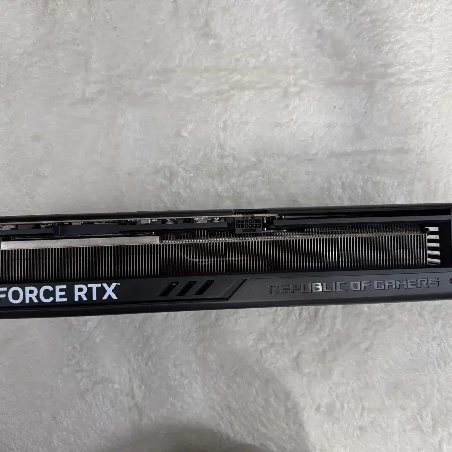 ASUS ROG RTX 4090