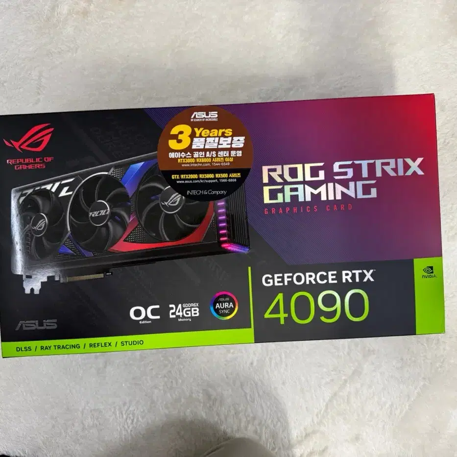 ASUS ROG RTX 4090