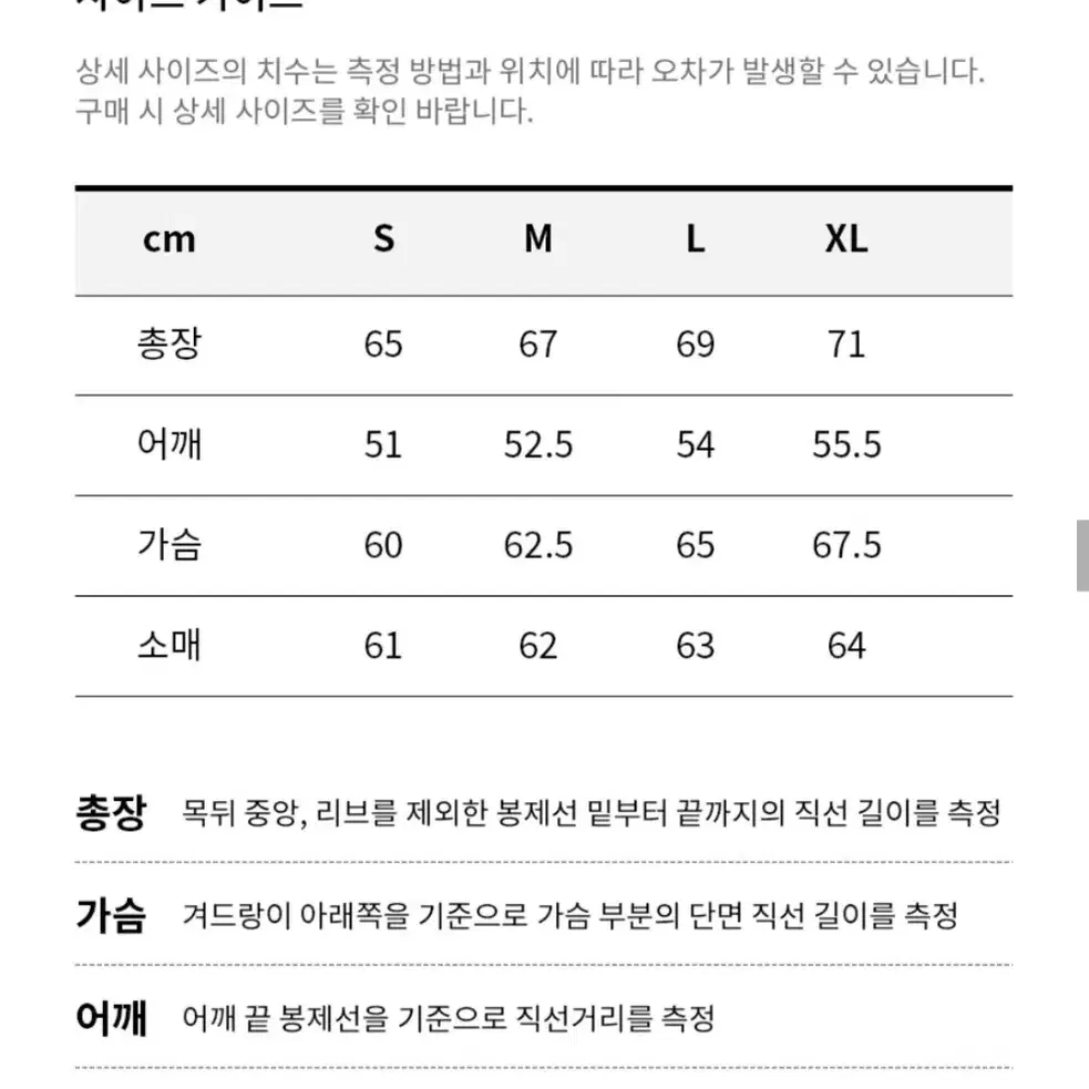 커버낫 리버시블 후리스자켓 M