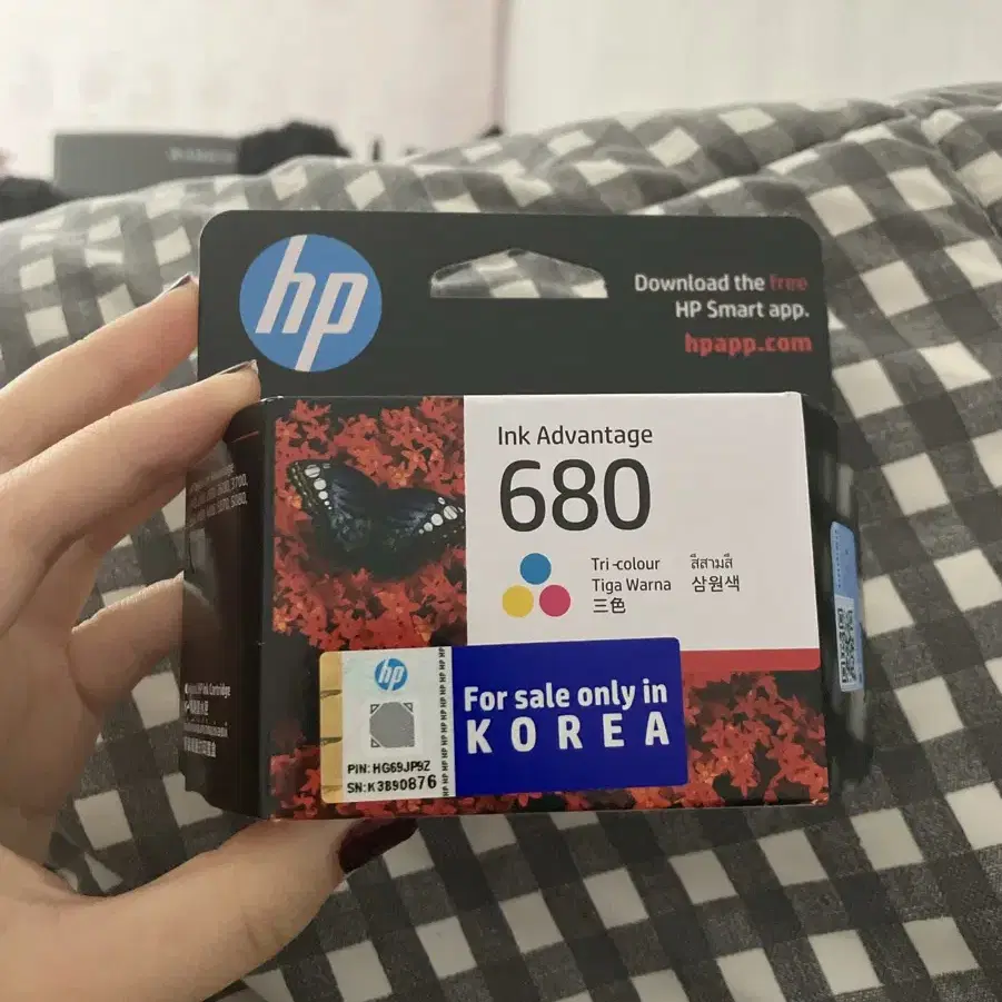 Hp 프린터 잉크 토너 카트리지 680 컬러