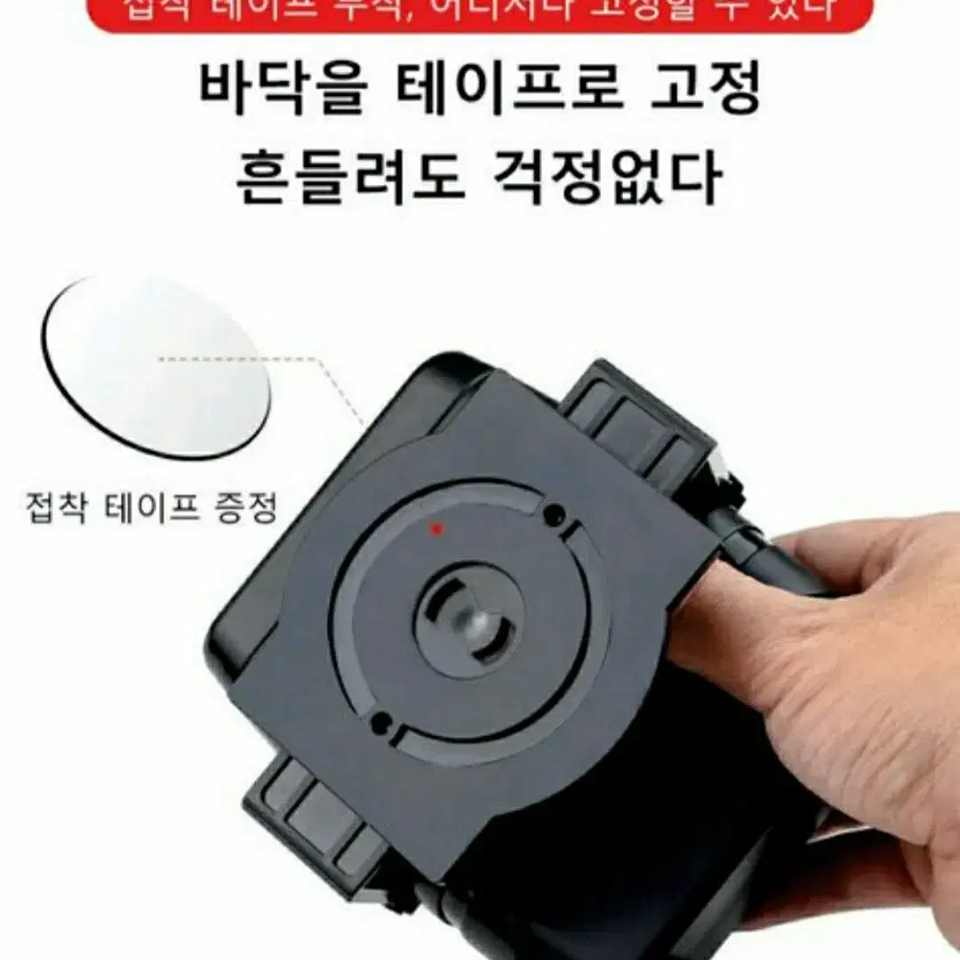 차량용 시거잭 팬 히터