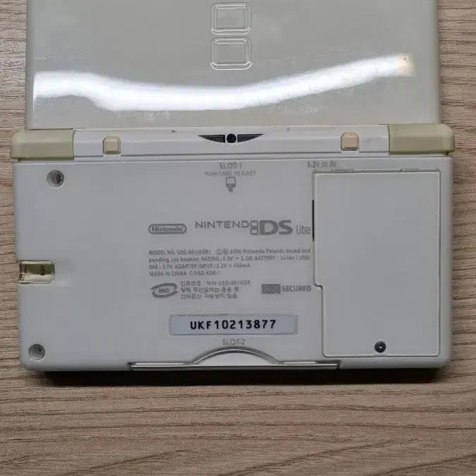 닌텐도DS Lite 화이트