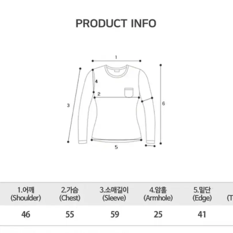 하늘색 꽈배기 니트 가디건