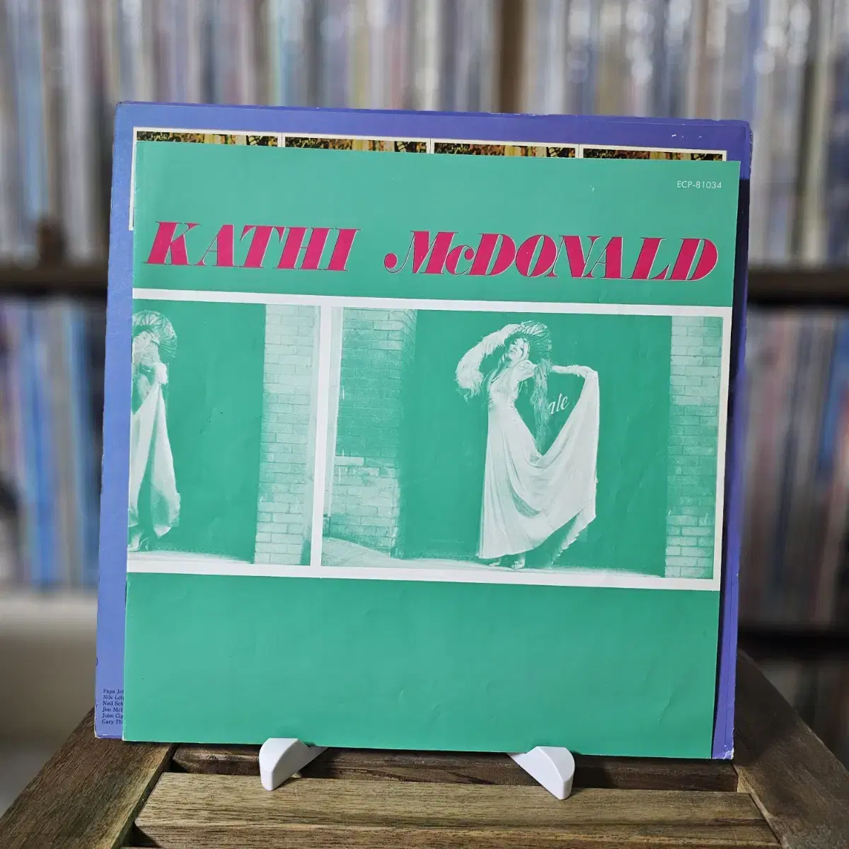 (음악우리) Kathi McDonald 데뷔 앨범 LP