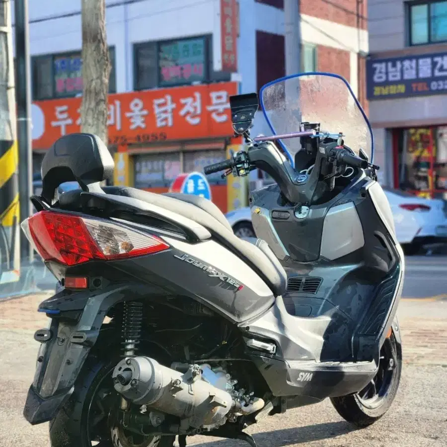 2022년 조이맥스vs 125cc 엔진좋은차량 판매합니다