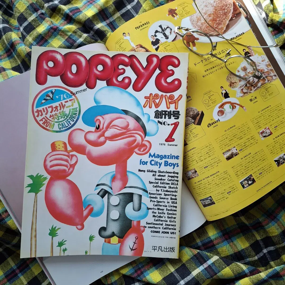 Popeye 뽀빠이 매거진 초판 복각판 버전 잡지