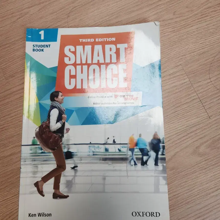 smart choice 1