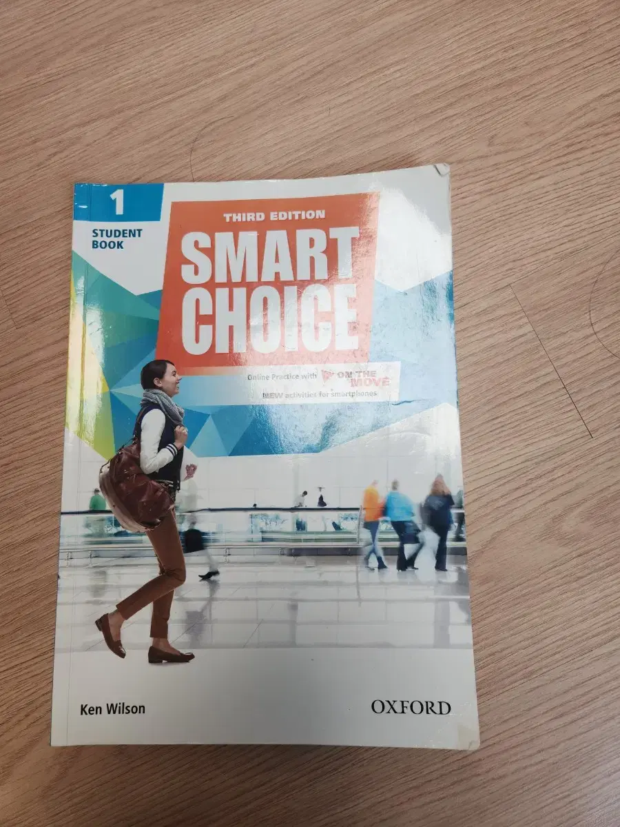 smart choice 1