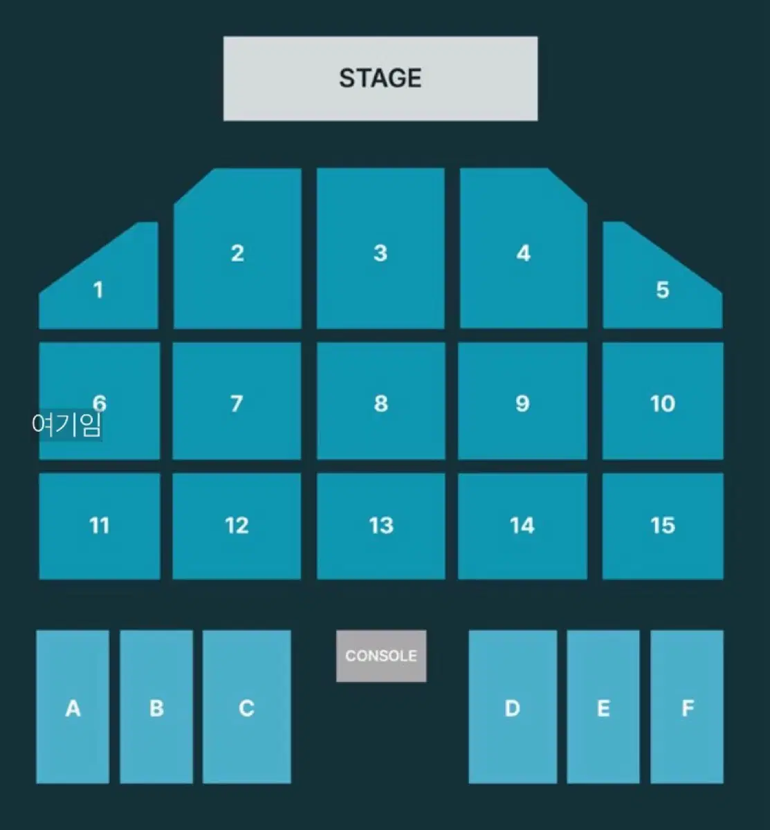 데이식스 부산콘 첫콘 6구역 양도