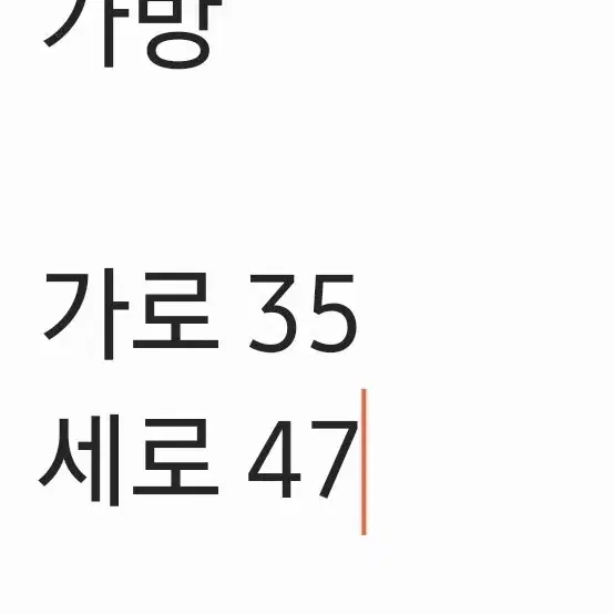 [정품] 나이키 백팩