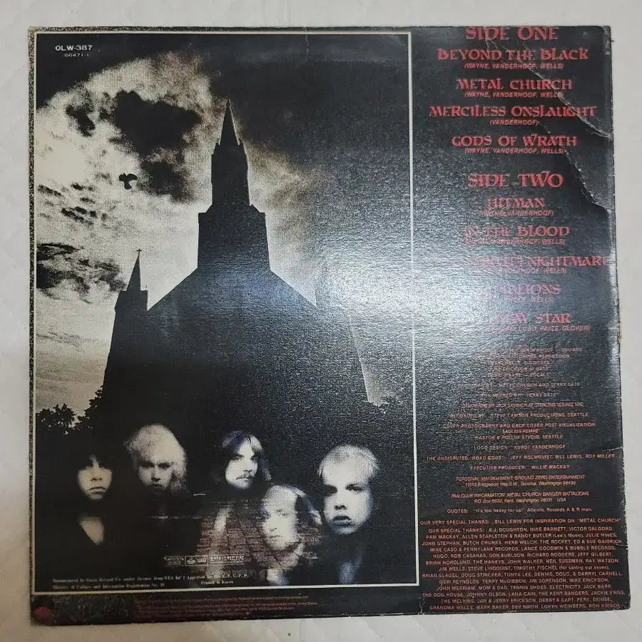 METAL CHURCH LP 라이센스