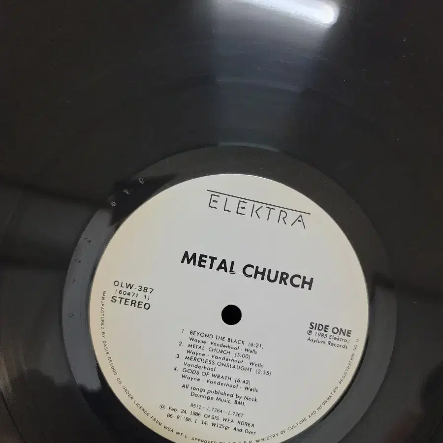 METAL CHURCH LP 라이센스