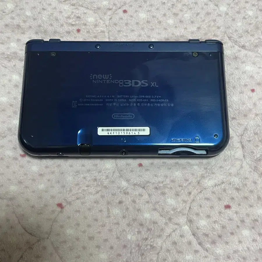 뉴닌텐도3ds xl 블루