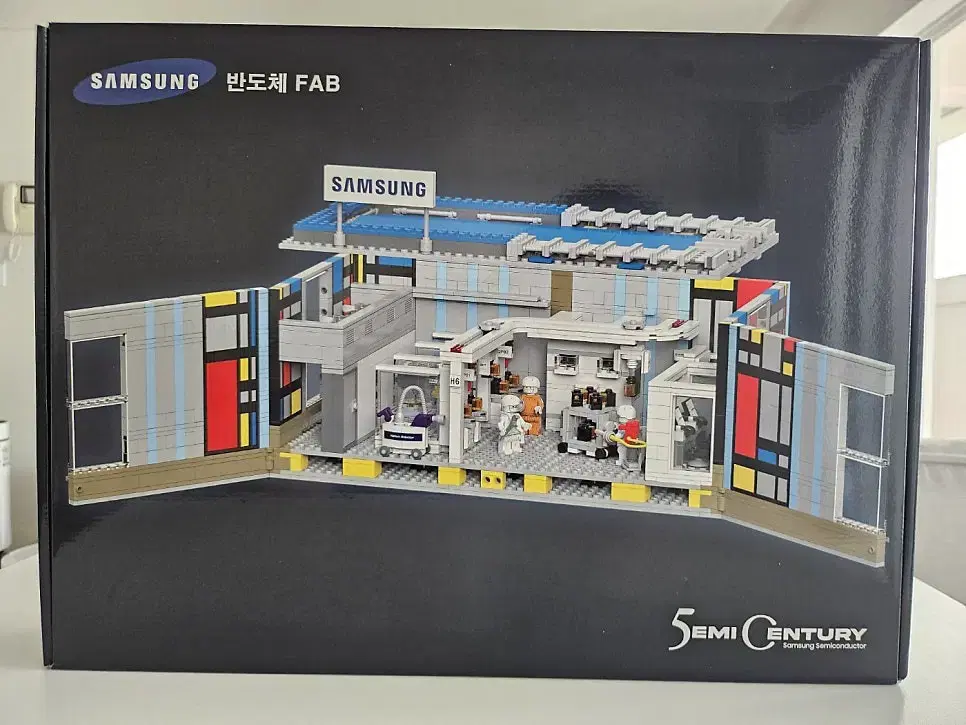 [레고] 반도체 FAB 레고 미개봉 새상품