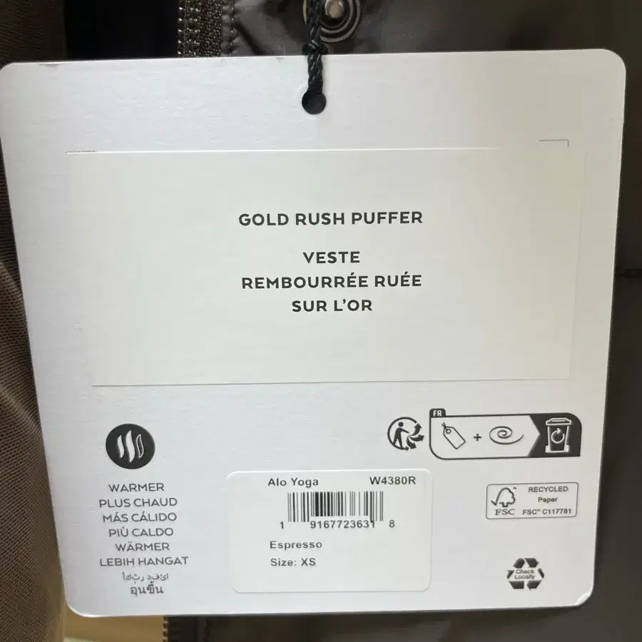 ALO Gold Rush Puffer 패딩