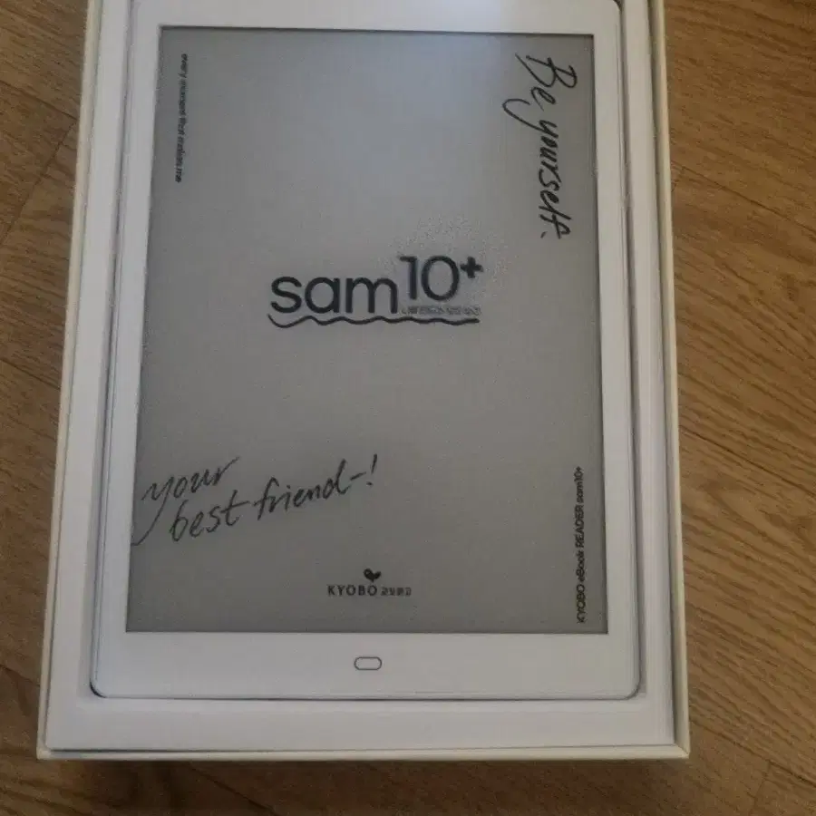 교보문고 sam 10plus