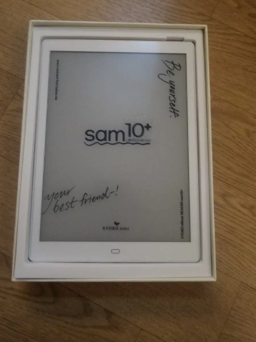 교보문고 sam 10plus