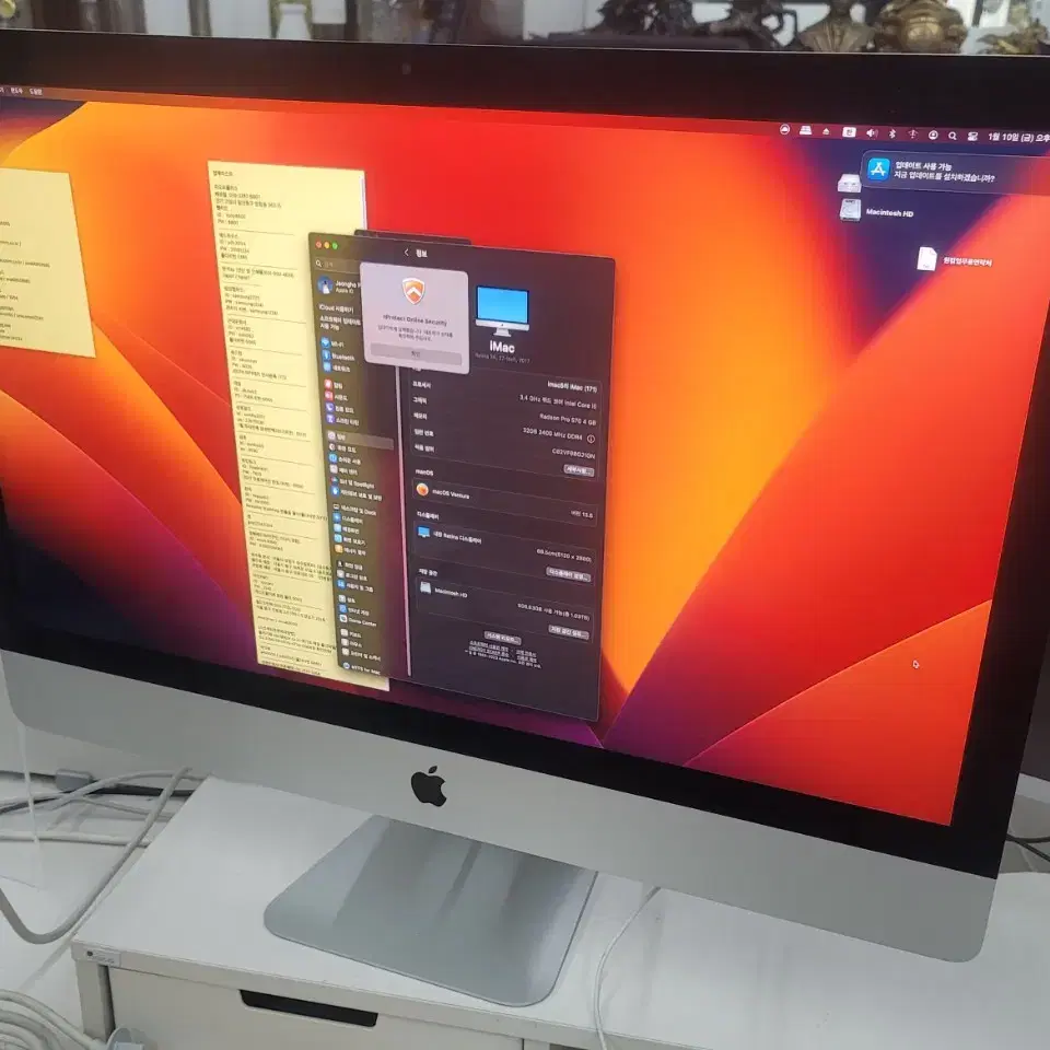 아이맥 2017 iMac 27인치 1TB i5