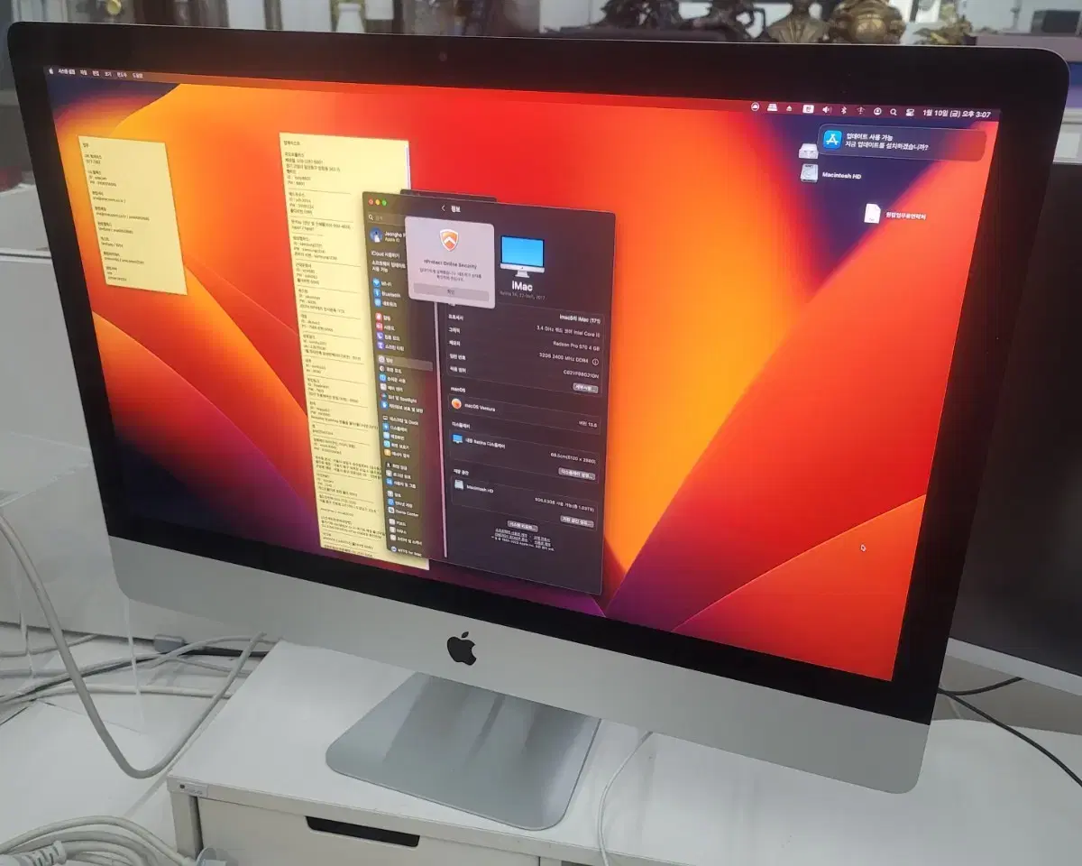 아이맥 2017 iMac 27인치 1TB i5