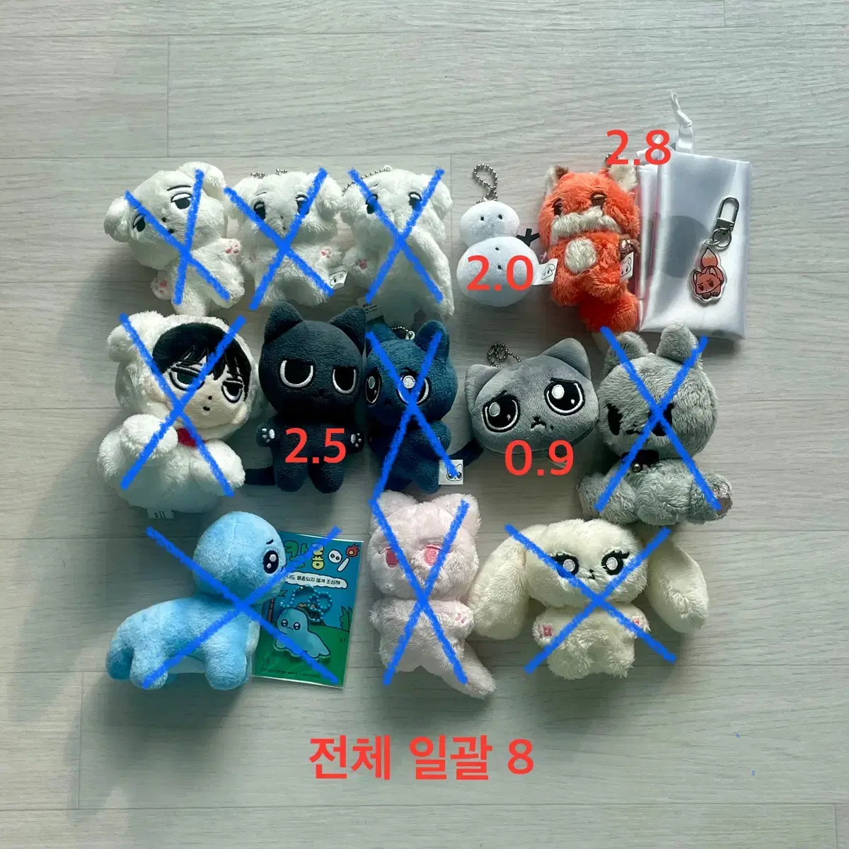 에스파 10cm 인형 양도 직직이1 젤냥이 직냥이2 눕직이 여직이 조랭이