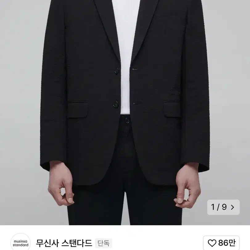 [2XL]무탠다드 시어서커 블레이저/블랙