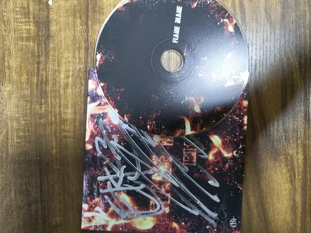 이케이 EK FLAME BLAME CD 사인반