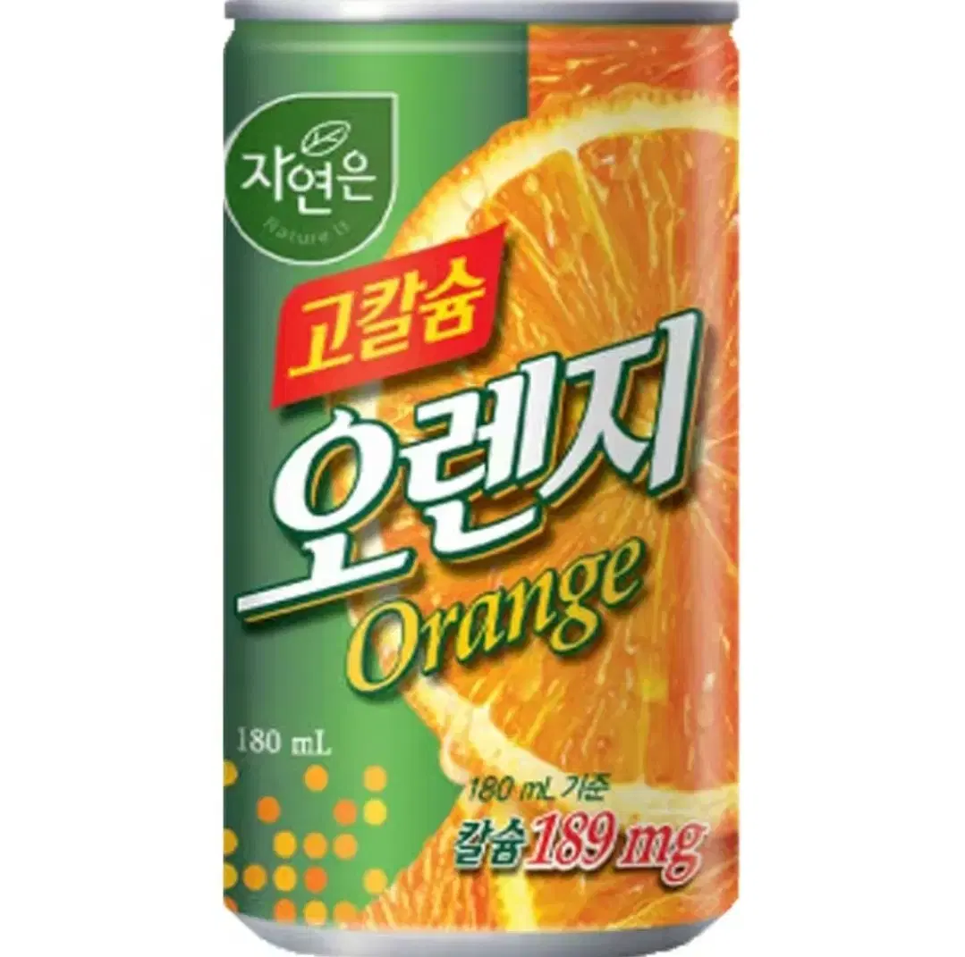 나랑드사이다 제로 500mL 20개