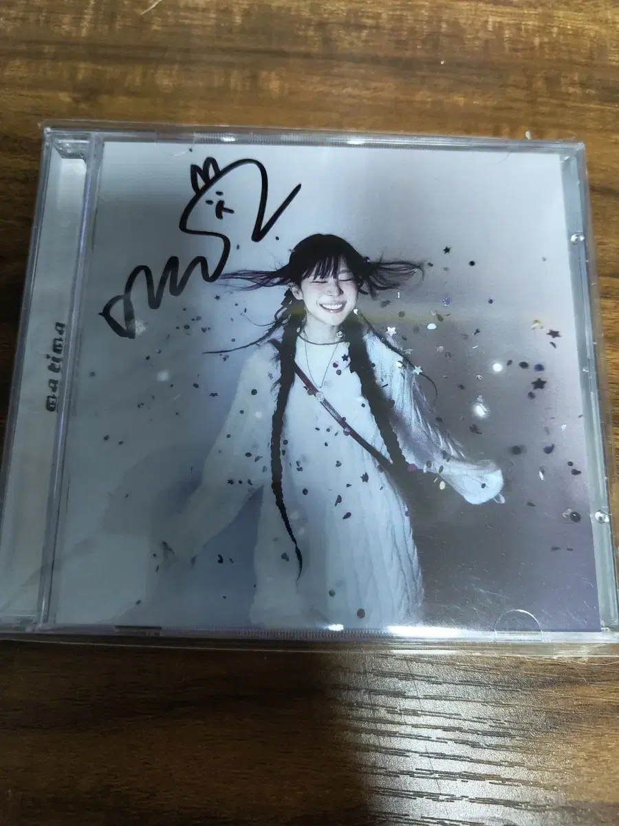 Mirani's ME TIME CD Signature Vahn