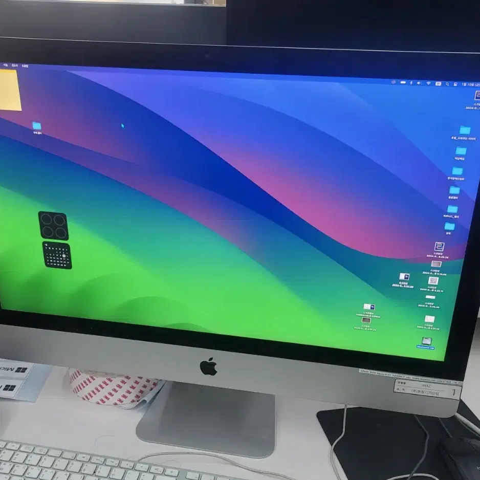 아이맥 2020년형 27인치 imac i7 1TB