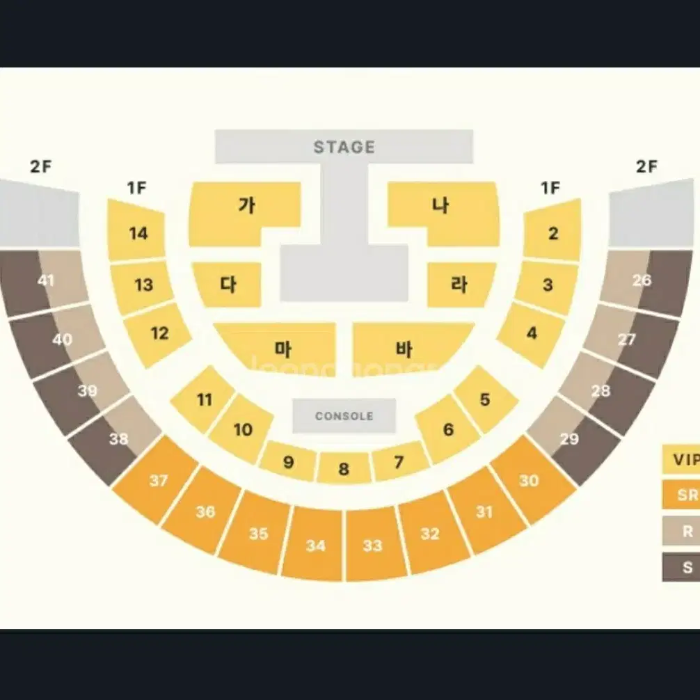 황영웅 콘서트 토/일 VIP 양도