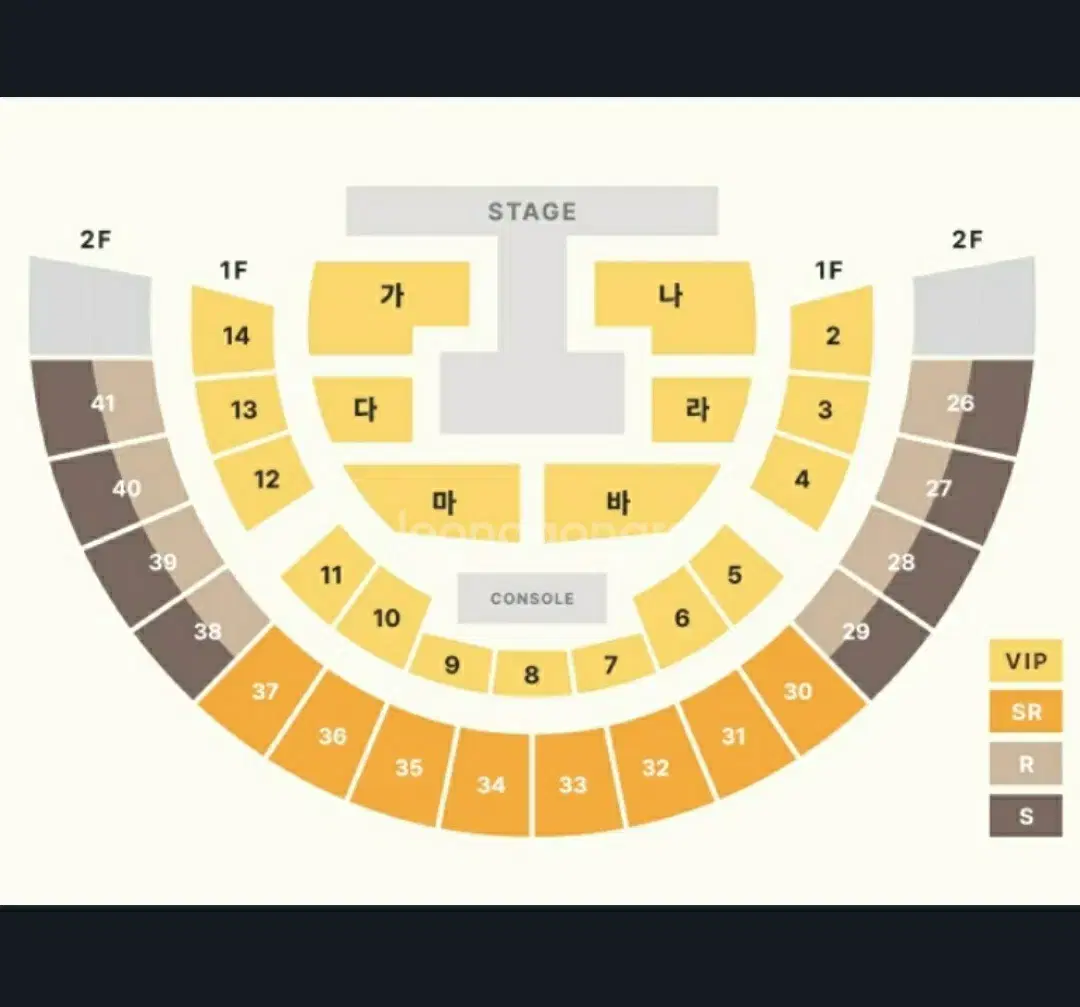 황영웅 콘서트 토/일 VIP 양도