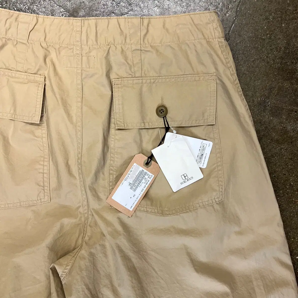 Journal standard pants 베이지(새상품)