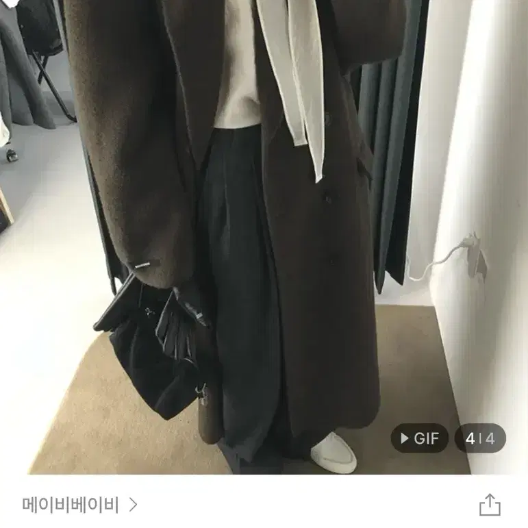 메이비베이비 블라우스 새상품