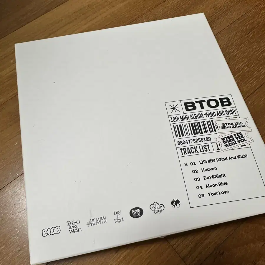 BTOB 12th Mini Album Wind And Wish