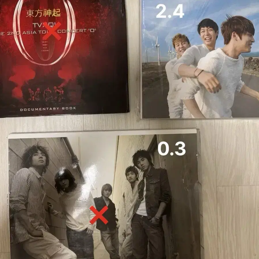 뒷장) 동방신기 앨범 CD DVD 굿즈 스토리북 포토 잡지 양도 판매