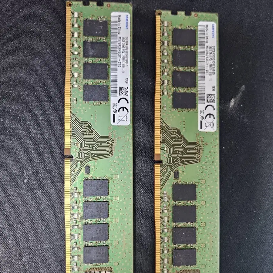 삼성 DDR4 21300 16gb 2개 판매