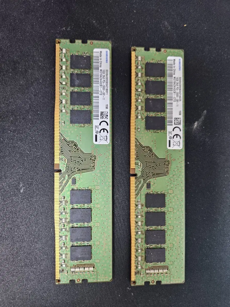 삼성 DDR4 21300 16gb 2개 판매